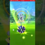 ポケモン捕獲戦　パート190 ポケモンgo ウツロイド　#pokemon