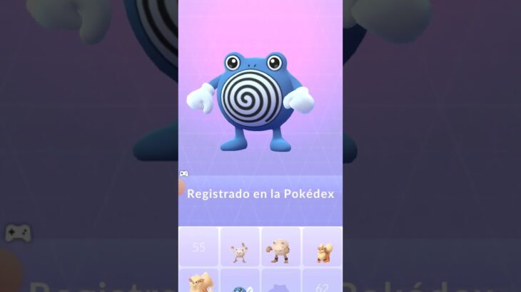 Evolucionado un poliwag en Pokémon go