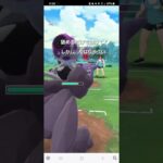 ポケモンGO ハイパーリーグ コノヨザル、ブロロローム、カプ・レヒレ