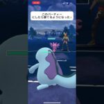 ポケモンGOスーパーリーグ対戦このパーティーにしたら勝てるようになった！#バズれ #目指せ100万回再生 #おすすめにのりたい