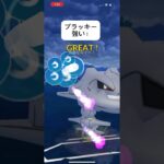 ポケモンGOスーパーリーグ対戦ブラッキー強いなぁー！#バズれ #おすすめにのりたい #目指せ100万回再生