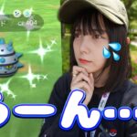 おこうの日イベント色違い…あれ…？【ポケモンGO】