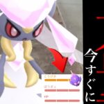 、、、この３日間はガチってください。【ポケモンGO・ディアンシー・ベベノム・スペシャルリサーチ】