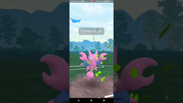 スーパーリーグ【ポケモンGO】グライガー、メレシー、エルフーン