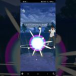 ポケモンGO 速成SL ミミロップ、ファイアロー、Sフライゴン