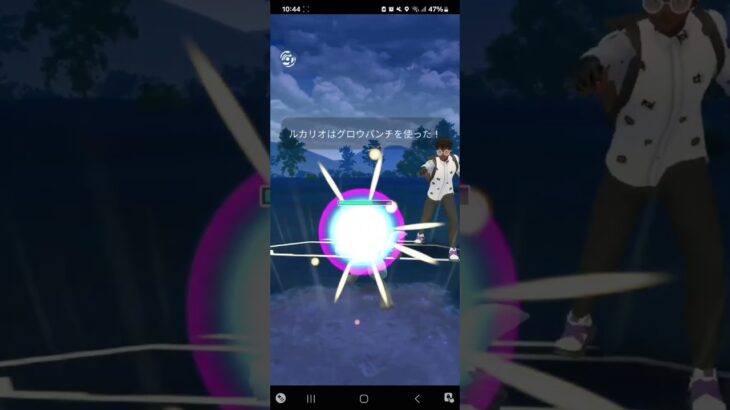 ポケモンGO 速成SL ミミロップ、ファイアロー、Sフライゴン