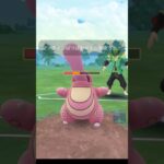 【ポケモンGO】怠慢により組めるパーティが少ない速成カップ #ポケモンgo #pokemongo #goバトルリーグ #GBL#PvP#shorts