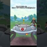 【ポケモンGO】今用意できるポケモンで初めてマスタープレミアに潜ってみる #ポケモンgo #pokemongo #goバトルリーグ #GBL#PvP#shorts