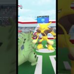 ポケモンGO】メガフーディン対策ポケ #shorts