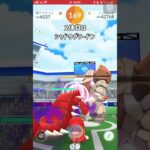 【ポケモンGO】レジロックを２人で全力でフルボッコしてみた！ #shorts #ポケモンgo #ポケモン #レジロック