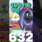 【ポケモンGO】カプレヒレ ロズレイドで二人討伐！？【tapu fini duo】632