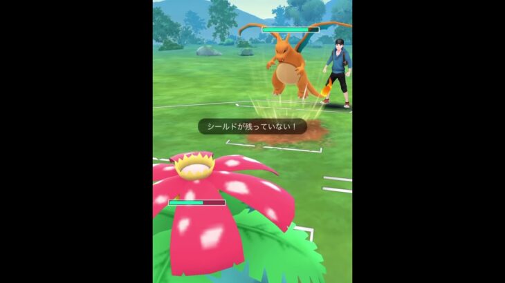 【ポケモンGOバトル#197】これで連勝記録伸ばしました✨さあ今すぐ上の🐸マークをタップして👍&チャンネル登録しよう！！ココチAチャンネルオリジナルポケモンGOバトル動画がいつでもどこでも見放題だ