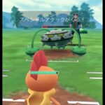 【ポケモンGOバトル#226】これで連勝記録伸ばしました✨さあ今すぐ上の🐸マークをタップして👍&チャンネル登録しよう！！ココチAチャンネルオリジナルポケモンGOバトル動画がいつでもどこでも見放題だ