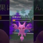 【ポケモンGOバトル#227】これで連勝記録伸ばしました✨さあ今すぐ上の🐸マークをタップして👍&チャンネル登録しよう！！ココチAチャンネルオリジナルポケモンGOバトル動画がいつでもどこでも見放題だ