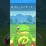 【ポケモンGOバトル#240】これで連勝記録伸ばしました✨さあ今すぐ上の🐸マークをタップして👍&チャンネル登録しよう！！ココチAチャンネルオリジナルポケモンGOバトル動画がいつでもどこでも見放題だ