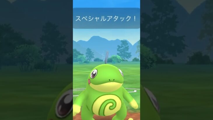 【ポケモンGOバトル#240】これで連勝記録伸ばしました✨さあ今すぐ上の🐸マークをタップして👍&チャンネル登録しよう！！ココチAチャンネルオリジナルポケモンGOバトル動画がいつでもどこでも見放題だ