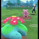 【ポケモンGOバトル#244】これで連勝記録伸ばしました✨さあ今すぐ上の🐸マークをタップして👍&チャンネル登録しよう！！ココチAチャンネルオリジナルポケモンGOバトル動画がいつでもどこでも見放題だ