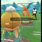 【ポケモンGOバトル#265】これで連勝記録伸ばしました✨さあ今すぐ上の🐸マークをタップして👍&チャンネル登録しよう！！ココチAチャンネルオリジナルポケモンGOバトル動画がいつでもどこでも見放題だ