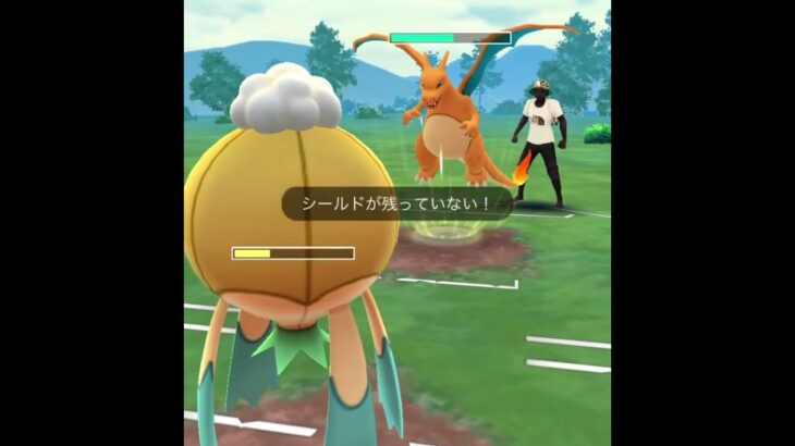 【ポケモンGOバトル#265】これで連勝記録伸ばしました✨さあ今すぐ上の🐸マークをタップして👍&チャンネル登録しよう！！ココチAチャンネルオリジナルポケモンGOバトル動画がいつでもどこでも見放題だ