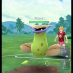 【ポケモンGOバトル#267】これで連勝記録伸ばしました✨さあ今すぐ上の🐸マークをタップして👍&チャンネル登録しよう！！ココチAチャンネルオリジナルポケモンGOバトル動画がいつでもどこでも見放題だ