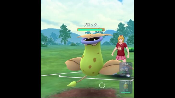 【ポケモンGOバトル#267】これで連勝記録伸ばしました✨さあ今すぐ上の🐸マークをタップして👍&チャンネル登録しよう！！ココチAチャンネルオリジナルポケモンGOバトル動画がいつでもどこでも見放題だ