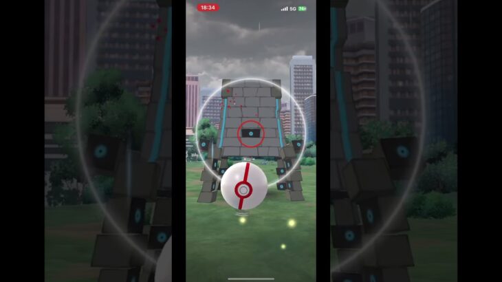 ポケモンGO(ツンデツンデ)星5レイドに挑戦#shorts