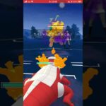 【ポケモンGO】オール御三家パーティ使ってみた！【GBL】#shorts #ポケモンgo #gbl #ポケモン #ハイパーリーグ