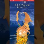 【ポケモンGO】初代御三家パーティ使ってみた！【GBL】#shorts #ポケモンgo #gbl #ポケモン #ハイパーリーグ