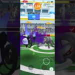 【ポケモンGO】PL40シャドウシャンデラ1匹のみでアイアントのレイドを倒してみた #shorts