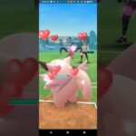 スーパーリーグリミックス【ポケモンGO】ピクシー、Sウツボット、パンプジン