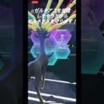 咆哮のディアルガ　マスターリーグで叫びたい【ポケモンGO】#ポケモンgo #gbl#マスターリーグ