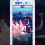 【ポケモンGO】誰かコノヨザルのオススメの型教えて欲しい🙏#ポケgo #ポケモン #ポケモンgo #ポケモンgoバトルリーグ #ポケモンsv #バトルリーグ #123go