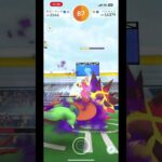 ポケモンGO(バクガメス)星３レイドに挑戦#shorts #ポケモン