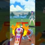 【ポケモンGO】速成カップ！#shorts #pokemongo #ポケモンgoバトルリーグ #ポケモンgo