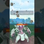 【ポケモンGO】速成カップ勝てない…#shorts #pokemongo #ポケモンgoバトルリーグ #ポケモンgo