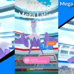 Live Mega Legendary Raids | Pokemon Go | Yagnik009