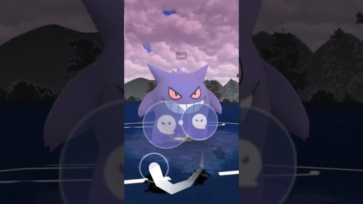 Pokemon GO  Ultra League w/Skeledirge, Gengar, and Mewtwo 4/5 – 5/26/24 #pokemongo #gobattleleague