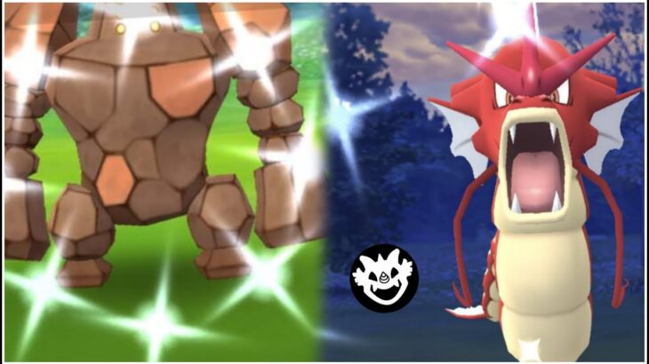 Regirock & Mega Gyarados Raid invite Pokemon GO