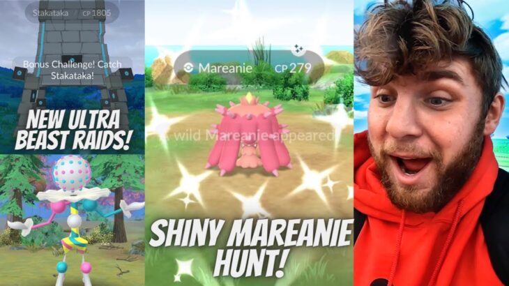 ✨Shiny Mareanie Hunt In Pokemon Go! *NEW* Ultra Space Wonders Event In Pokemon Go!✨