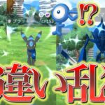 【大興奮】UBと野生の色違いを乱獲していくぞ！【ポケモンGO】【仙台GoFest】