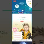 最強のカイオーガ強化してみた！！#ポケモンgo