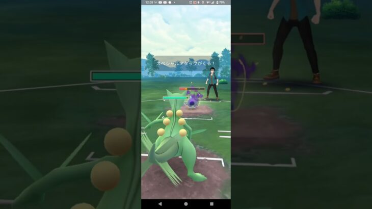 視聴者と対戦！ポケモンgoバトル