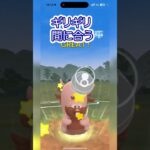 こごえるかぜギリギリ間に合いました！ #ポケモンgo #gbl #shorts #goバトルリーグ アナザー ギラティナ ニョロボン ヨクバリス vs  カプ・レヒレ ヌメルゴン ドラピオン