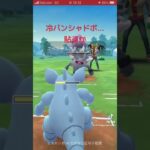 ニドクインいいよね！#ポケモンgo #ポケモンgoバトルリーグ