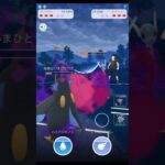 【快勝】エンペルトで気持ちよくなろう！！#ポケモンgo #shiny #pokemongopvp #pokemon #スーパーリーグ #東方#エンペルト#スーパーリーグリミックス #ハクリュー
