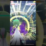 サーナイトを活躍させるのは余裕(Θ̋֊Θ̋) #ポケモン #ポケモンgo #shorts  #対戦動画 #gbl #おすすめ #〆〆CRANE〆〆