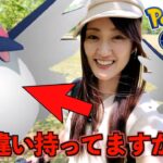 in七北田公園、BOXにマメパト色違いはいますか？明日の狙い目【ポケモンGO】