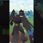 古代兵器！　メルメタル使ってみたpart２　強い!　ポケモンGO対戦マスターリーグ　 #pokemon