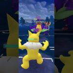 惜しかった… #pokemon #pokemongo #pokémon #ポケモンgo #ポケgo #ポケモン #gbl #スーパーリーグ #ハイパーリーグ #マスターリーグ