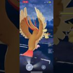 久々のダグトリオ#pokemon #pokemongo #pokemongame #ポケモンgo #ポケモンgoバトルリーグ #short #shorts